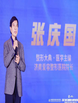 �����Ժ����ϯ2021���������δ��ѧ�������ᣡ