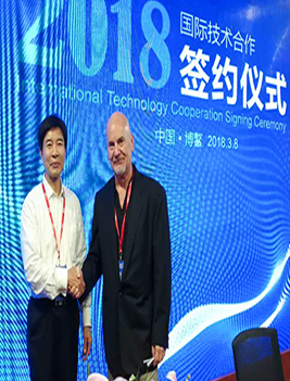 �����Ժ��2018���ʼ�������ǩԼ��ʽ��